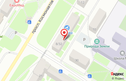 Кабинет УЗИ доктора Торопова С.Г. на карте