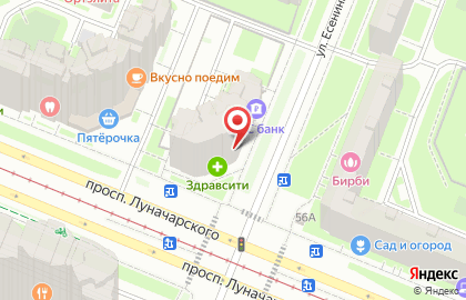 Аптека Апрель в Санкт-Петербурге на карте