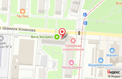 Оптово-розничный магазин цветов Магнолия на улице Шамиля Усманова на карте
