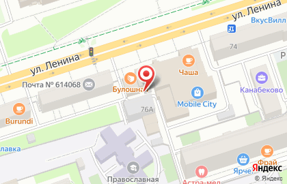 Киоск по продаже молочных продуктов в Ленинском районе на карте