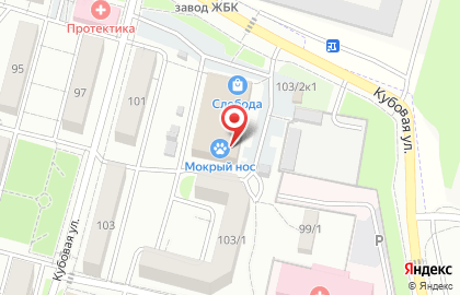 Магазин молочной продукции и сыров в Заельцовском районе на карте
