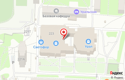 Магазин детской обуви и игрушек на улице 9 Января на карте