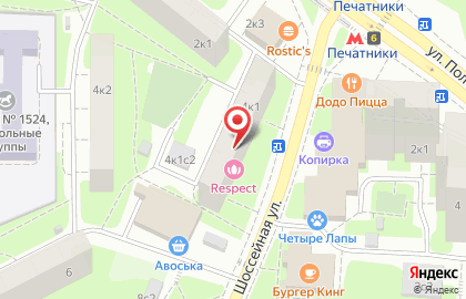 Ремонт пластиковых окон метро Печатники на Шоссейной улице на карте