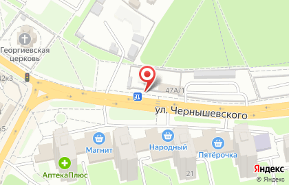 Пункт продажи проездных билетов на улице Чернышевского на карте
