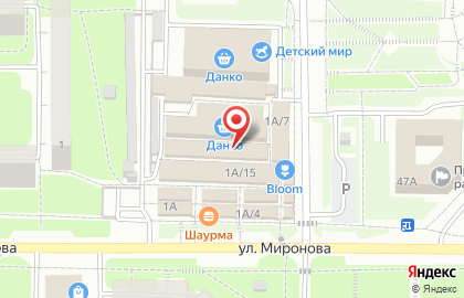 Магазин Всё есть на карте