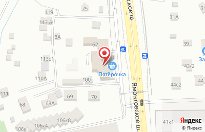 Салон красоты Nail Art Studio на карте