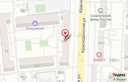 Автошкола Флагман на Краснодонской на карте