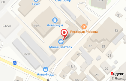 Магазин Все для дома в Якутске на карте
