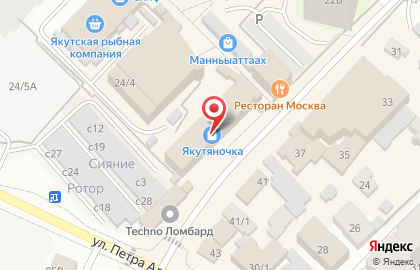 Торговый центр Якутяночка на карте