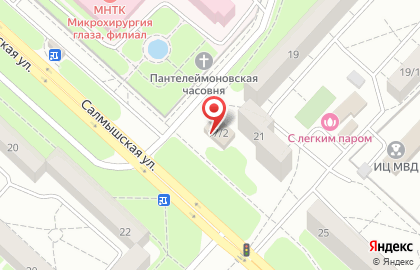 Сеть пунктов приема платежей, ОАО Оренбургэнергосбыт на Салмышской улице на карте