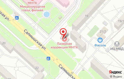 Рапсодия на Салмышской улице на карте