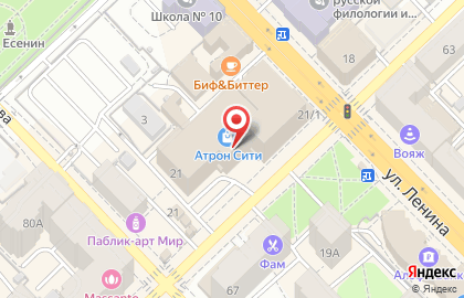 Магазин православных ювелирных изделий София на улице Ленина на карте