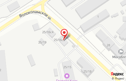 Компания Олимп на Волоколамском шоссе на карте