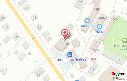 Магазин Бристоль на улице Андронова на карте