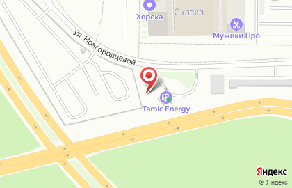 Автомойка на улице Новгородцевой на карте