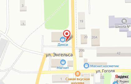 Супермаркет Дикси на Октябрьской улице, 25а на карте