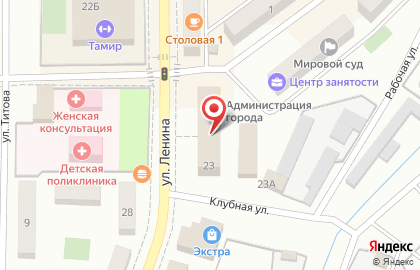 Столовая на улице Ленина на карте