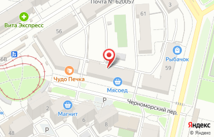 Торгово-монтажная компания Потолки 24 в Орджоникидзевском районе на карте