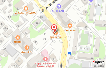 Центр паровых коктейлей Loft на проспекте Ленина на карте