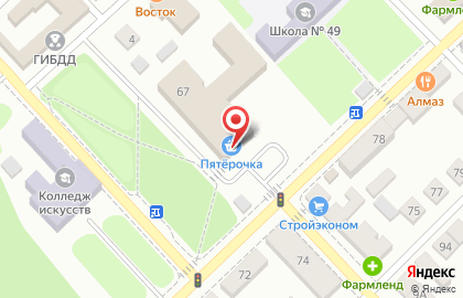 Магазин бытовых товаров Милый дом на Советской улице на карте
