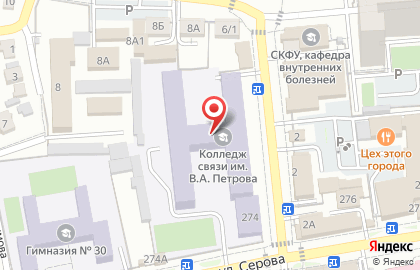 Респект на карте