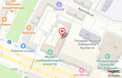 Управление Федеральной ВНГ РФ по Кемеровской области-Кузбассу на карте