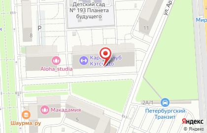 Мастерская по ремонту айкос РемАйкос на улице им. Карякина на карте