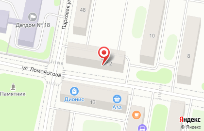 Продуктовый магазин Надежда, продуктовый магазин на улице Ломоносова на карте