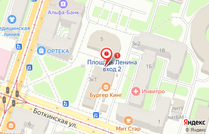 Салон продаж и обслуживания Теле2 в Калининском районе на карте
