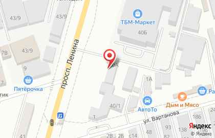 Торговая фирма Эко-Центр на проспекте Ленина на карте