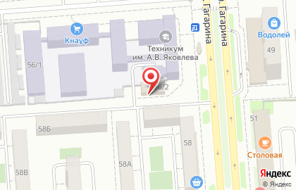Продуктовый магазин Золотая осень в Ленинском районе на карте