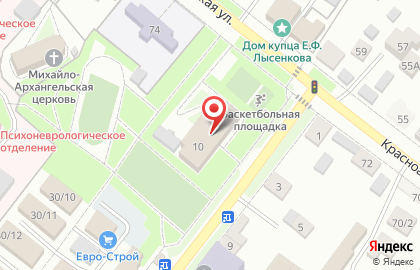 Управление муниципального района Белебеевский район Республики Башкортостан на карте