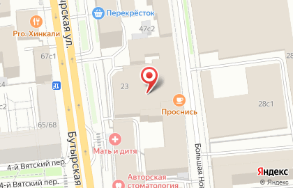 Global Reach Consulting (grc) на карте