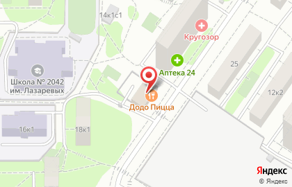 Зоомагазин на Одесской на карте