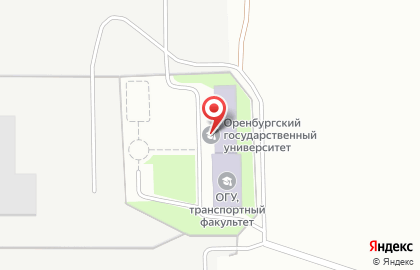 Оренбургский государственный университет в Дзержинском районе на карте