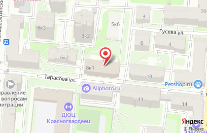Информационно-диспетчерская Служба Жилищного Агентства Красногвардейского Района (круглосуточно) на карте
