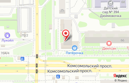 Магазин Красное & Белое на Комсомольском проспекте, 70 на карте