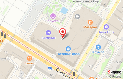 Книжный магазин Читай-город в Центральном районе на карте