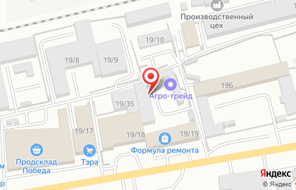Магазин хозтоваров Ермак на карте