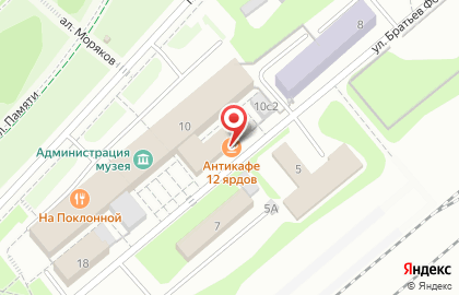 Школа живописи и рисунка на улице Братьев Фонченко на карте