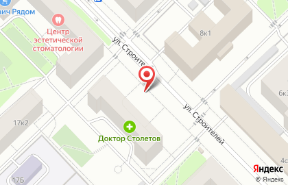 Милонда на карте