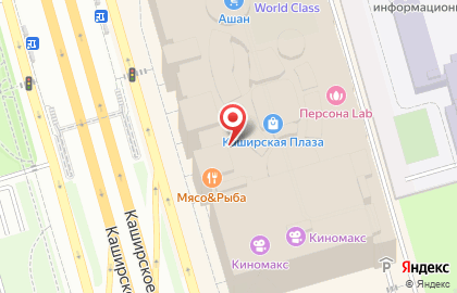 Детская парикмахерская Причёскин в Нагатино-Садовниках на карте