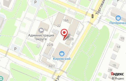 Магазин цветов, ИП Сандалова Д.М. на карте