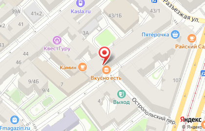 Путевой на карте