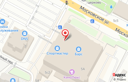 Магазин товаров для дома Cleanelly на Московском шоссе на карте