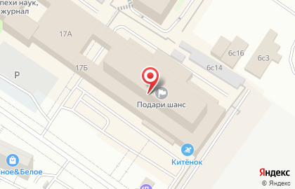 Компания StarBus на карте