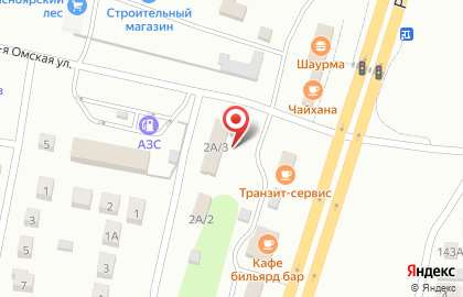 Автомойка в Омске на карте