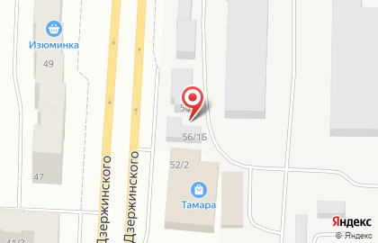 Шиномонтажная мастерская на улице Дзержинского на карте