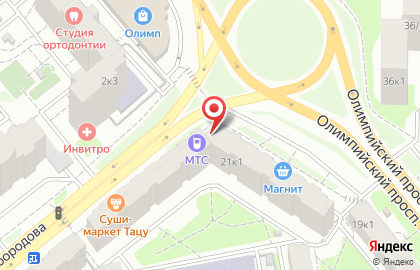 Терминал МТС-Банк на Олимпийском проспекте в Мытищах на карте