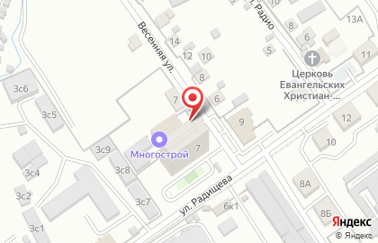 Компания Стеллаж ДВ на карте